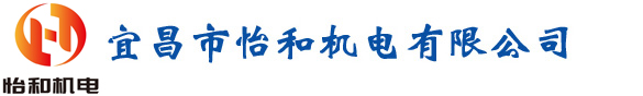 常州和茂機(jī)械制造有限公司